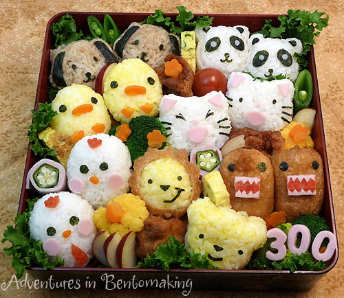 bento110.jpg