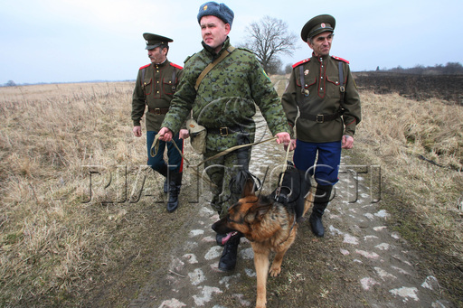 Russian Border Guard