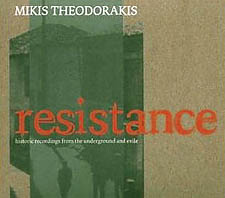 caratu10 - Mikis Theodorakis - Resistance (1967/74 - 2005) mp3