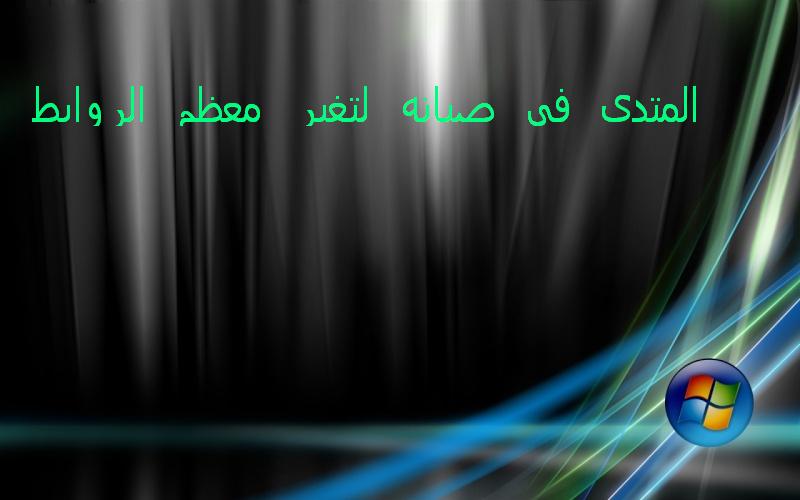منتدى أحمد تك تك لمواضيع للكمبيوتر