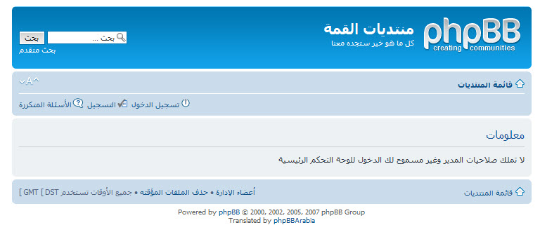 صورة