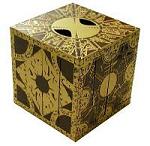 grand détenteur des secrets du cube... grand détenteur des secrets du cube...
