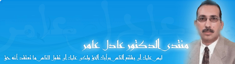 منتدي الثقافة القانونية