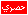 حصري2 حصري2