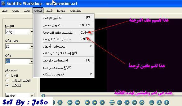 منتديات راديو مون radiomoon.NET