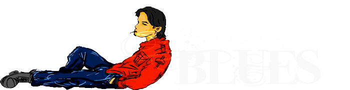 Suara Blogger Sabahan