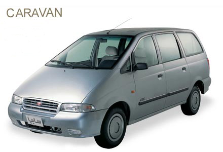 carvan10.jpg